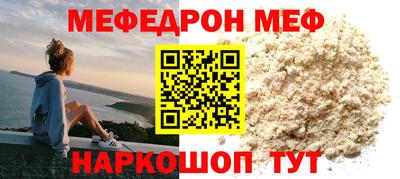 гашишное масло Краснознаменск