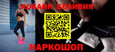 дистиллят марихуана Краснодар