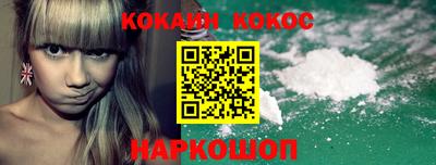 дистиллят марихуана Краснодар