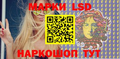 кокаин VHQ Кулебаки