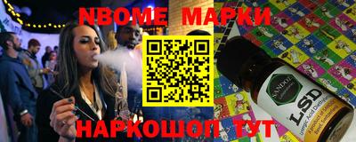 кокаин VHQ Кулебаки
