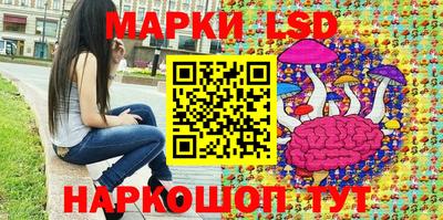 круглые Кунгур