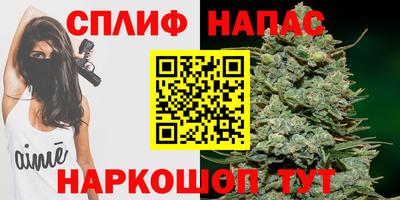 кокаин VHQ Кулебаки