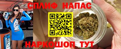 кокаин VHQ Кулебаки