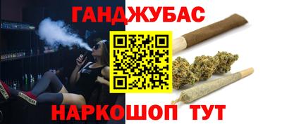 кокаин перу Краснокаменск