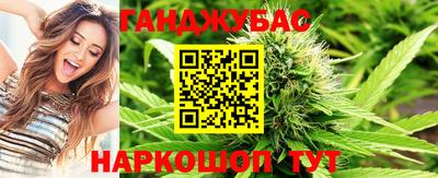 герыч Кумертау