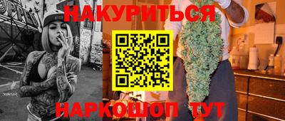 герыч Кумертау
