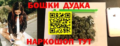 круглые Кунгур