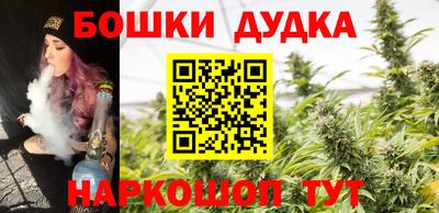круглые Кунгур