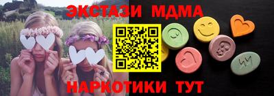 дистиллят марихуана Краснодар