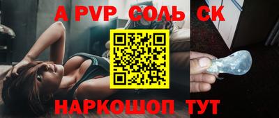 кокаин VHQ Кулебаки