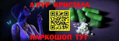 герыч Кумертау