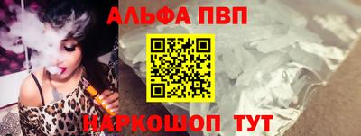 круглые Кунгур
