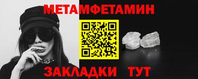 круглые Кунгур