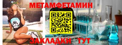 кокаин VHQ Кулебаки