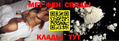 кокаин VHQ Кулебаки