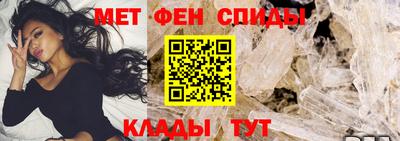 герыч Кумертау