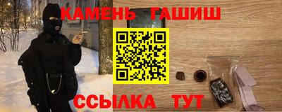 кокаин VHQ Кулебаки