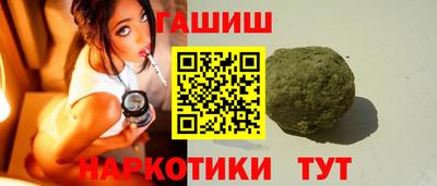 круглые Кунгур