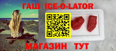 герыч Кумертау