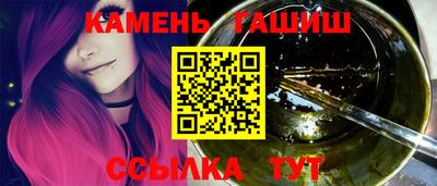 круглые Кунгур