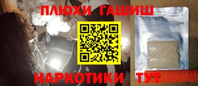 круглые Кунгур