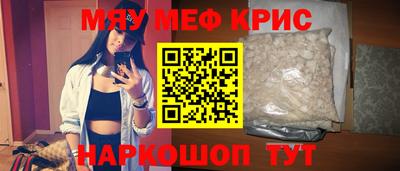 кокаин VHQ Кулебаки