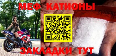 герыч Кумертау
