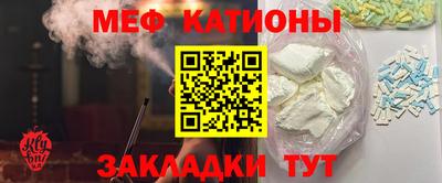 дистиллят марихуана Краснодар
