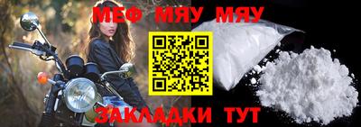 кокаин VHQ Кулебаки
