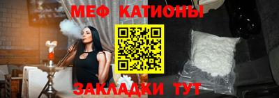 дистиллят марихуана Краснодар